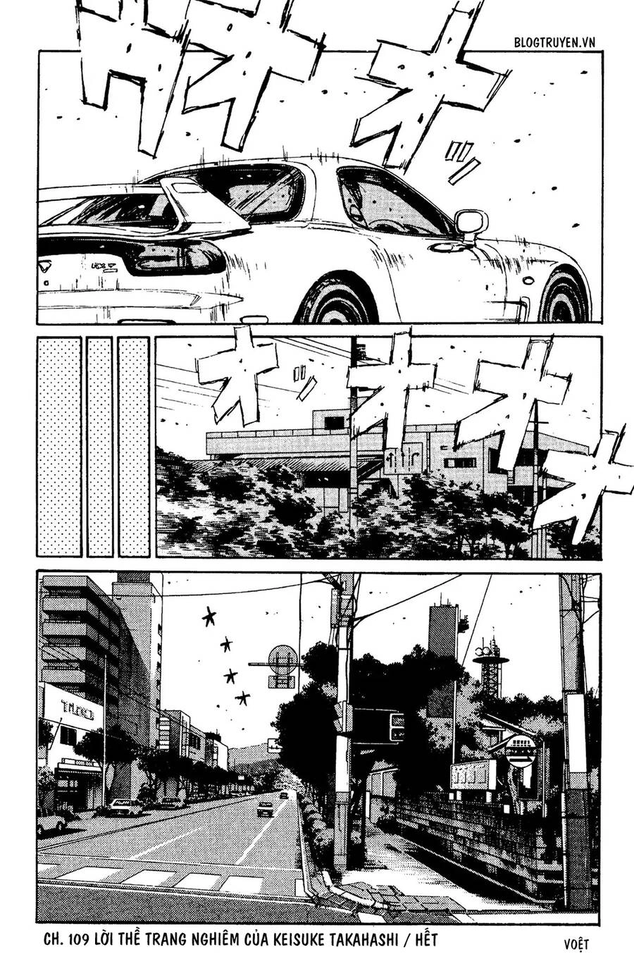 Initial D Chapter 109 - 17