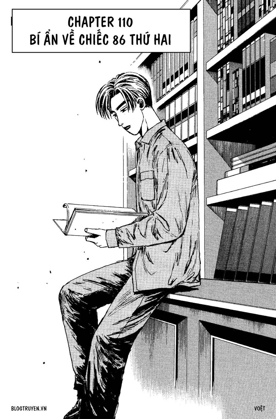 Initial D Chapter 110 - 4