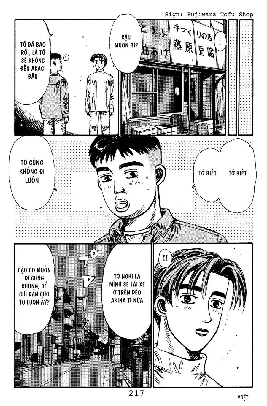 Initial D Chapter 110 - 8