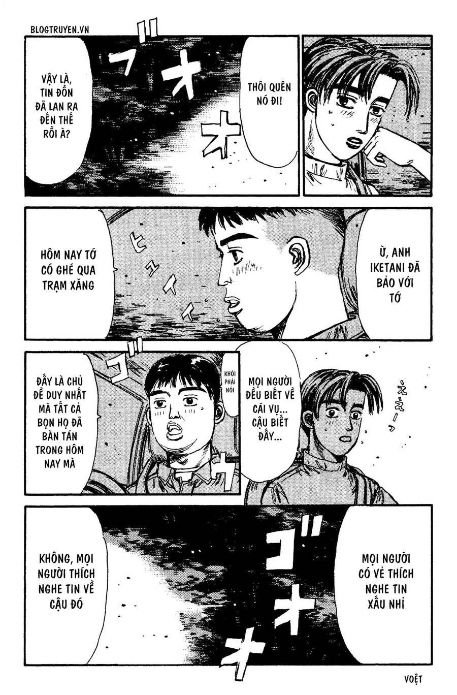 Initial D Chapter 110 - 10