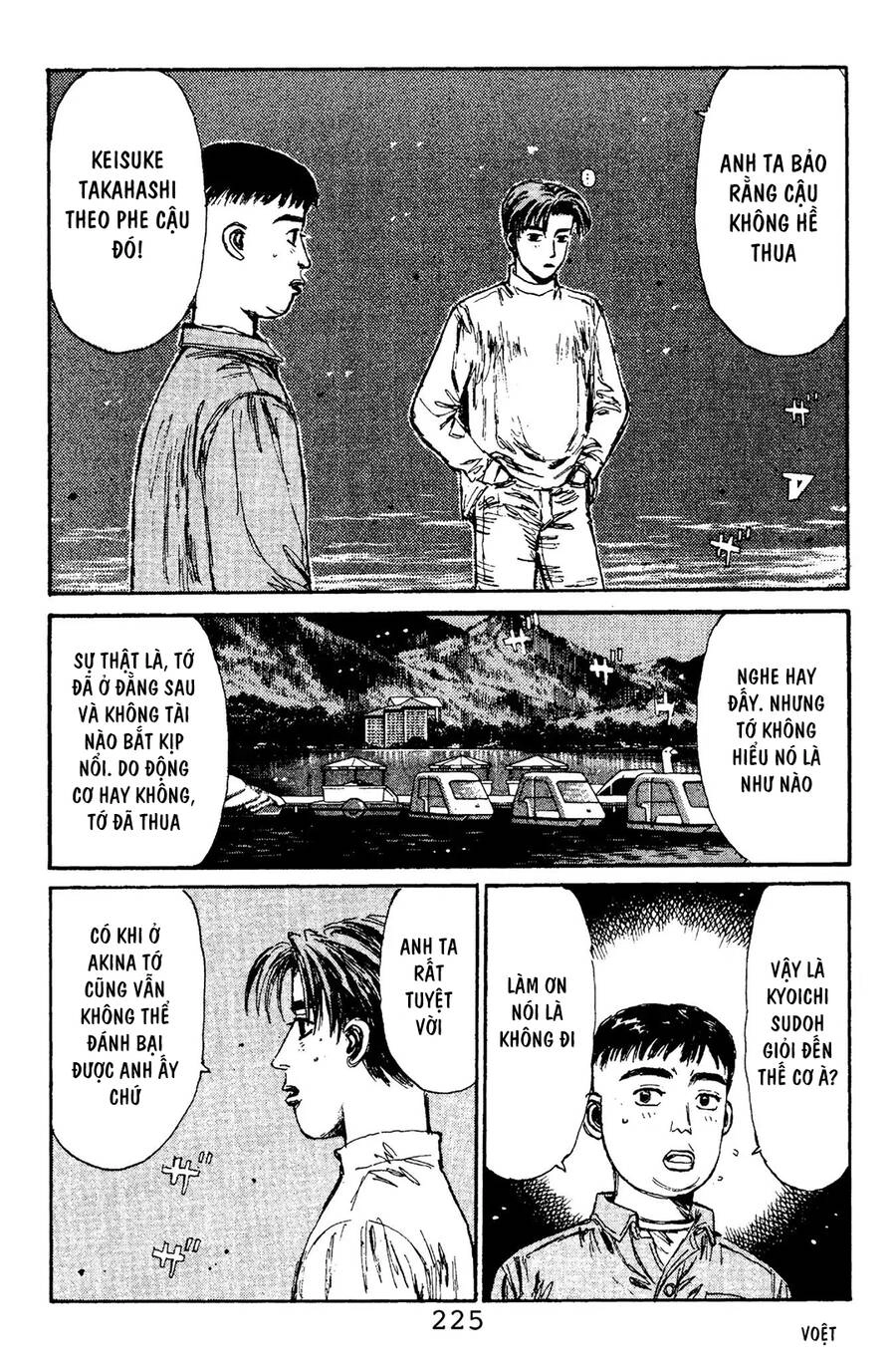 Initial D Chapter 110 - 16