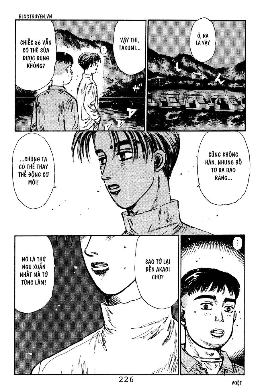 Initial D Chapter 110 - 17