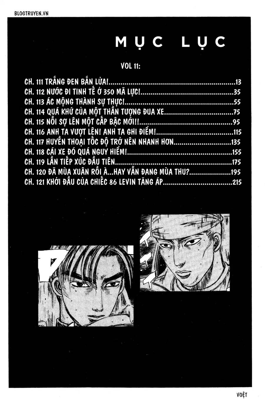 Initial D Chapter 111 - 11