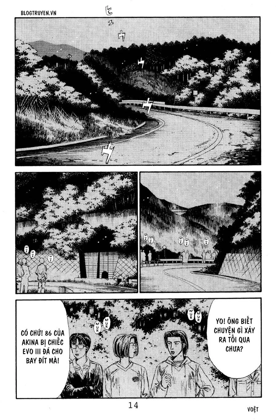 Initial D Chapter 111 - 13