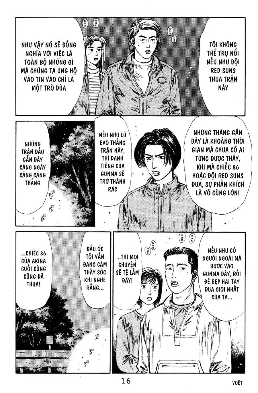 Initial D Chapter 111 - 15