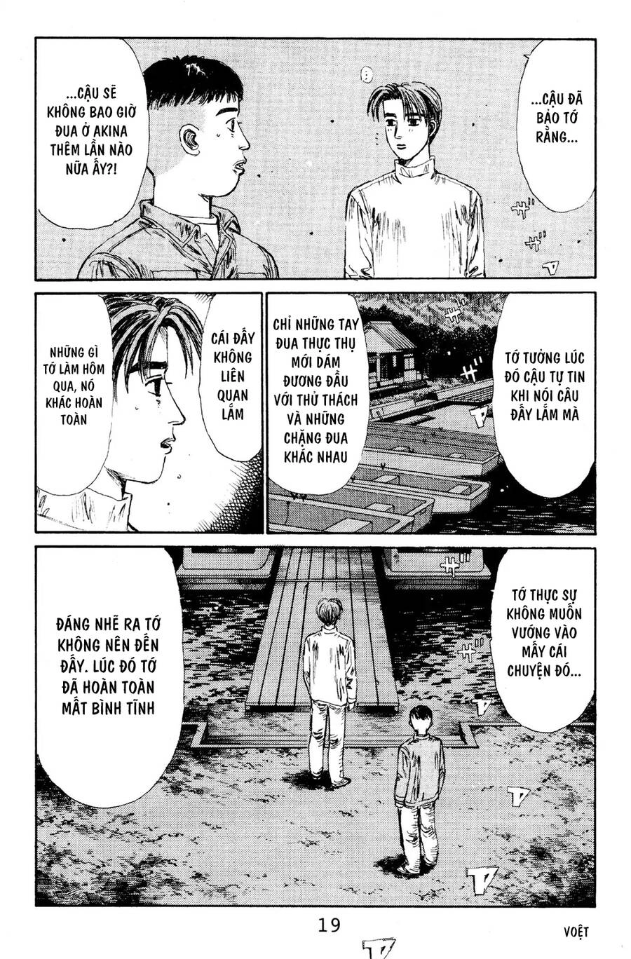 Initial D Chapter 111 - 18