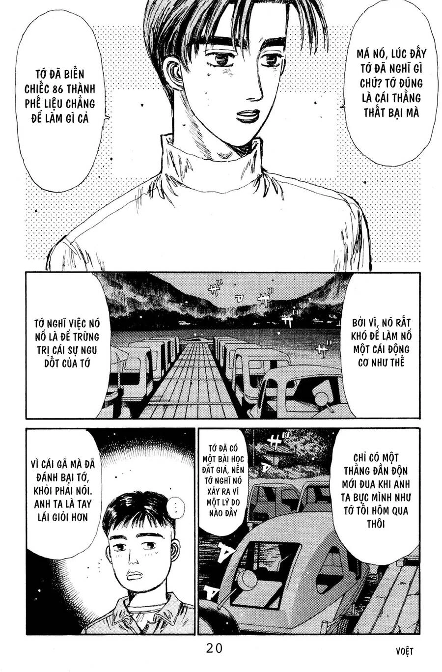 Initial D Chapter 111 - 19