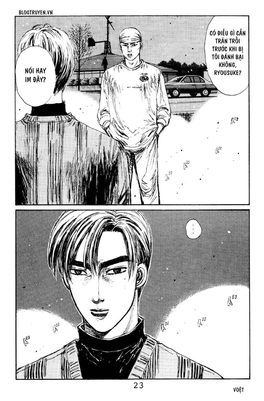 Initial D Chapter 111 - 22