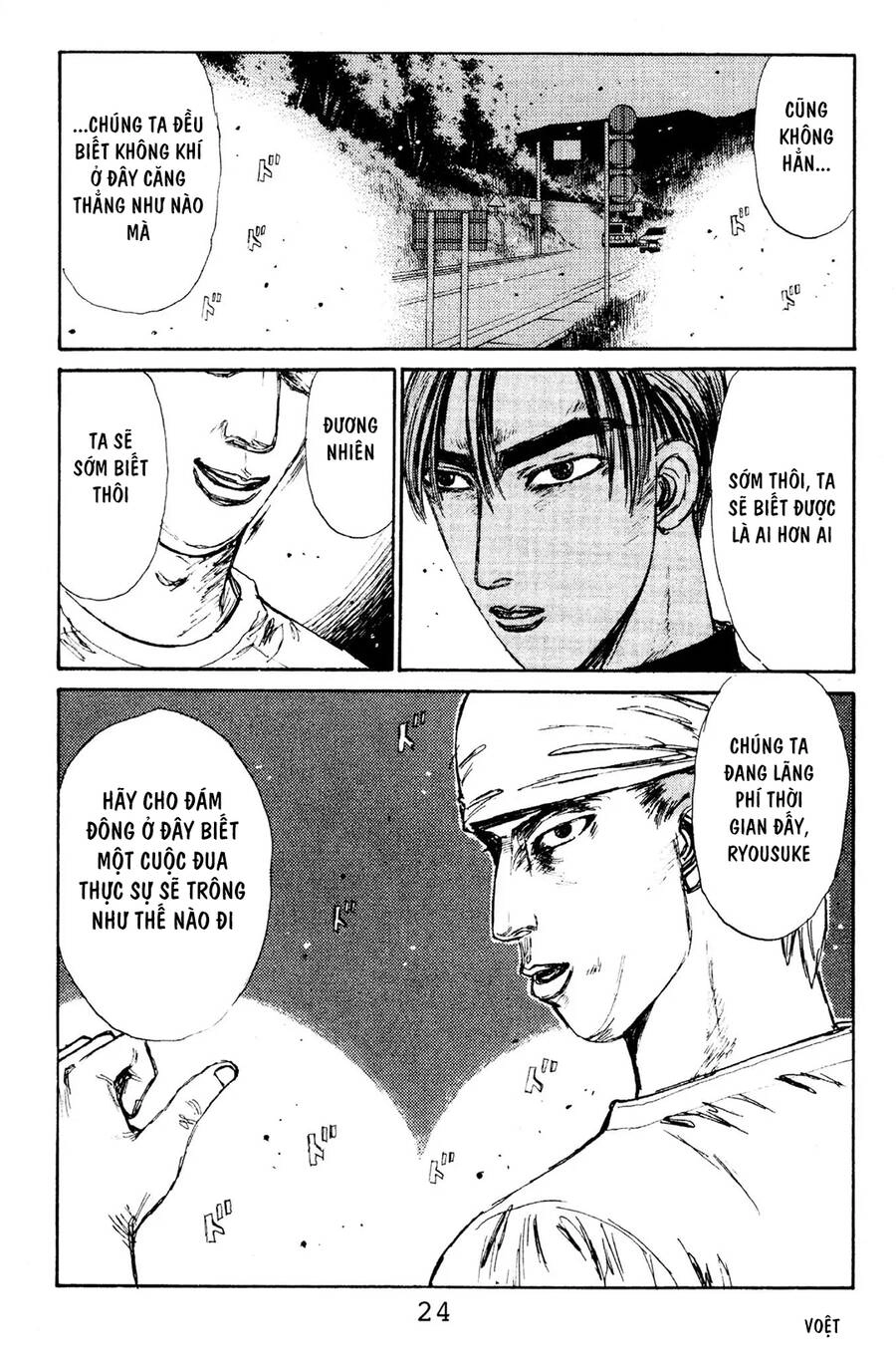 Initial D Chapter 111 - 23