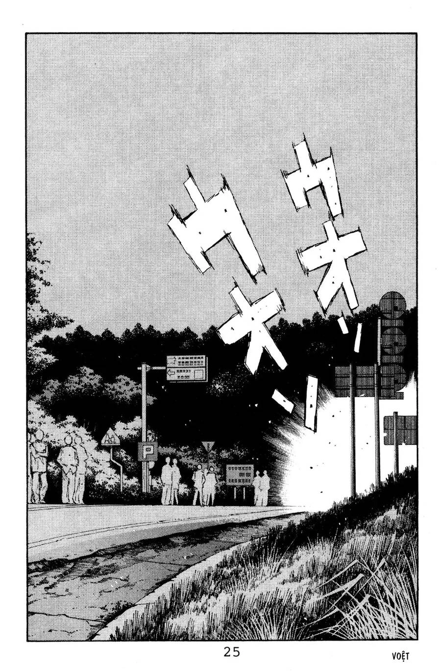 Initial D Chapter 111 - 24