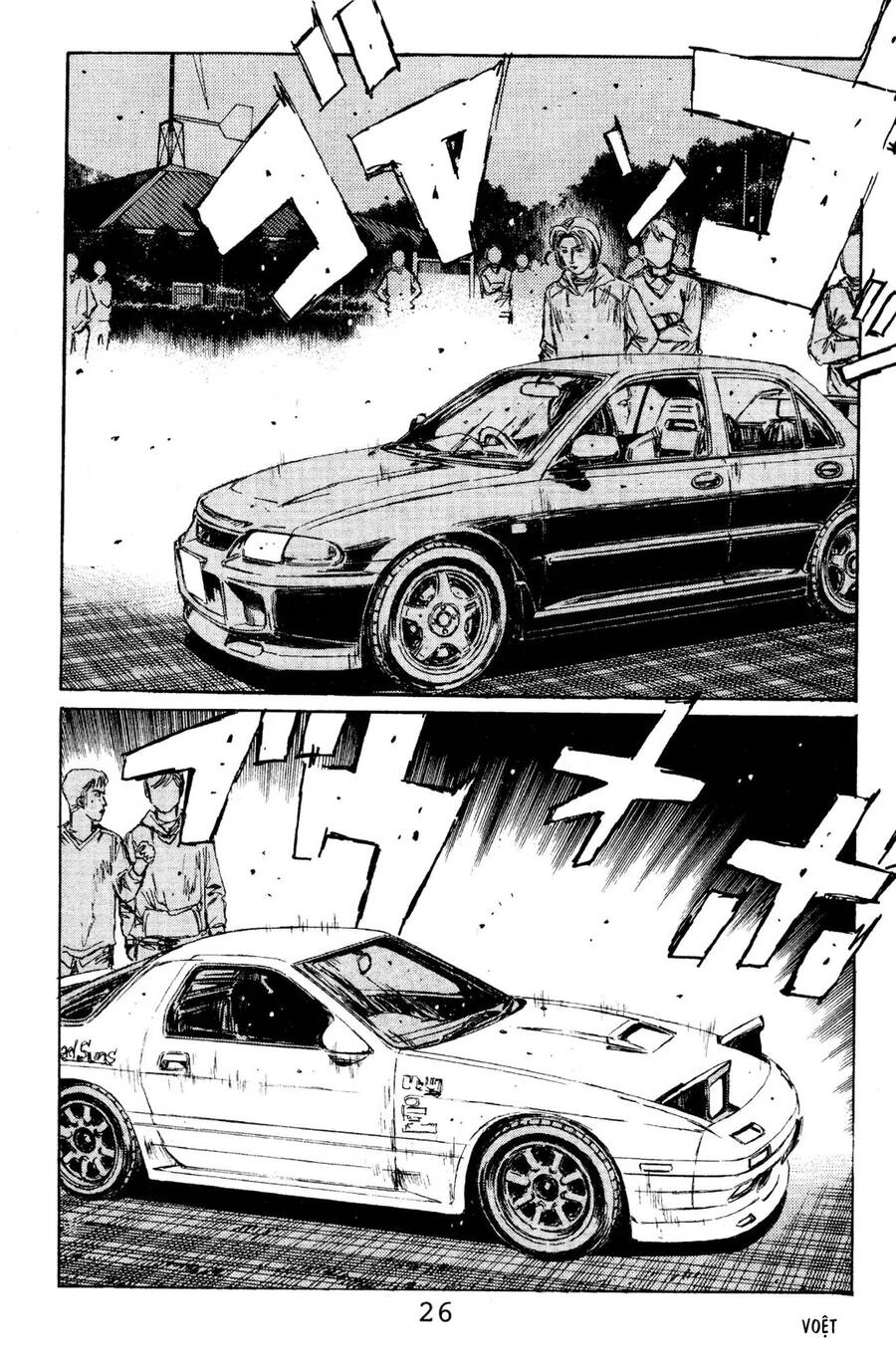 Initial D Chapter 111 - 25