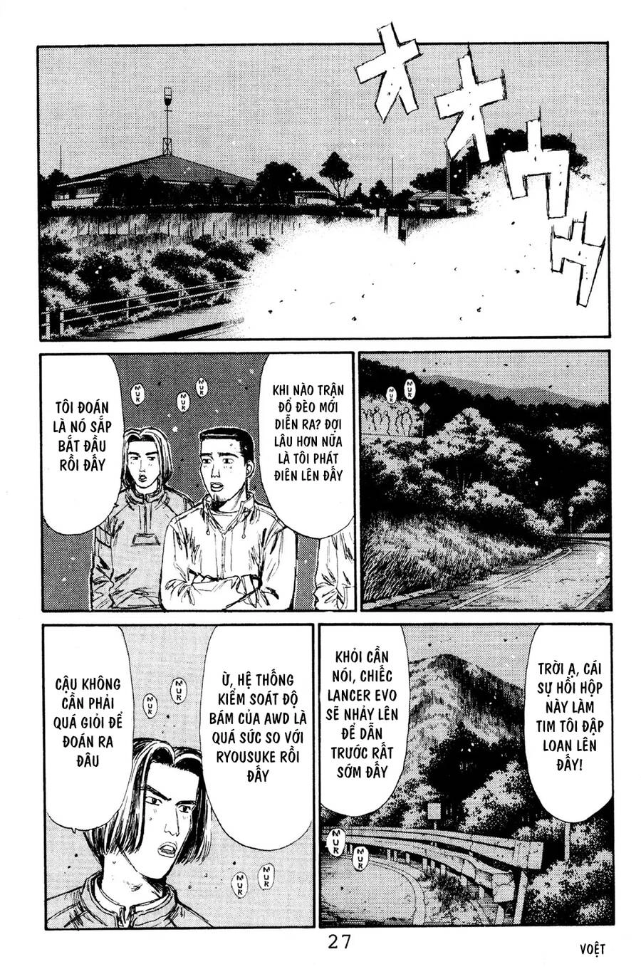 Initial D Chapter 111 - 26