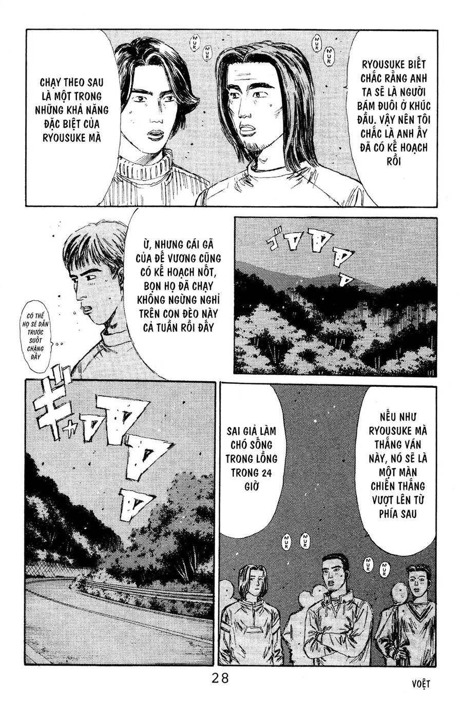 Initial D Chapter 111 - 27