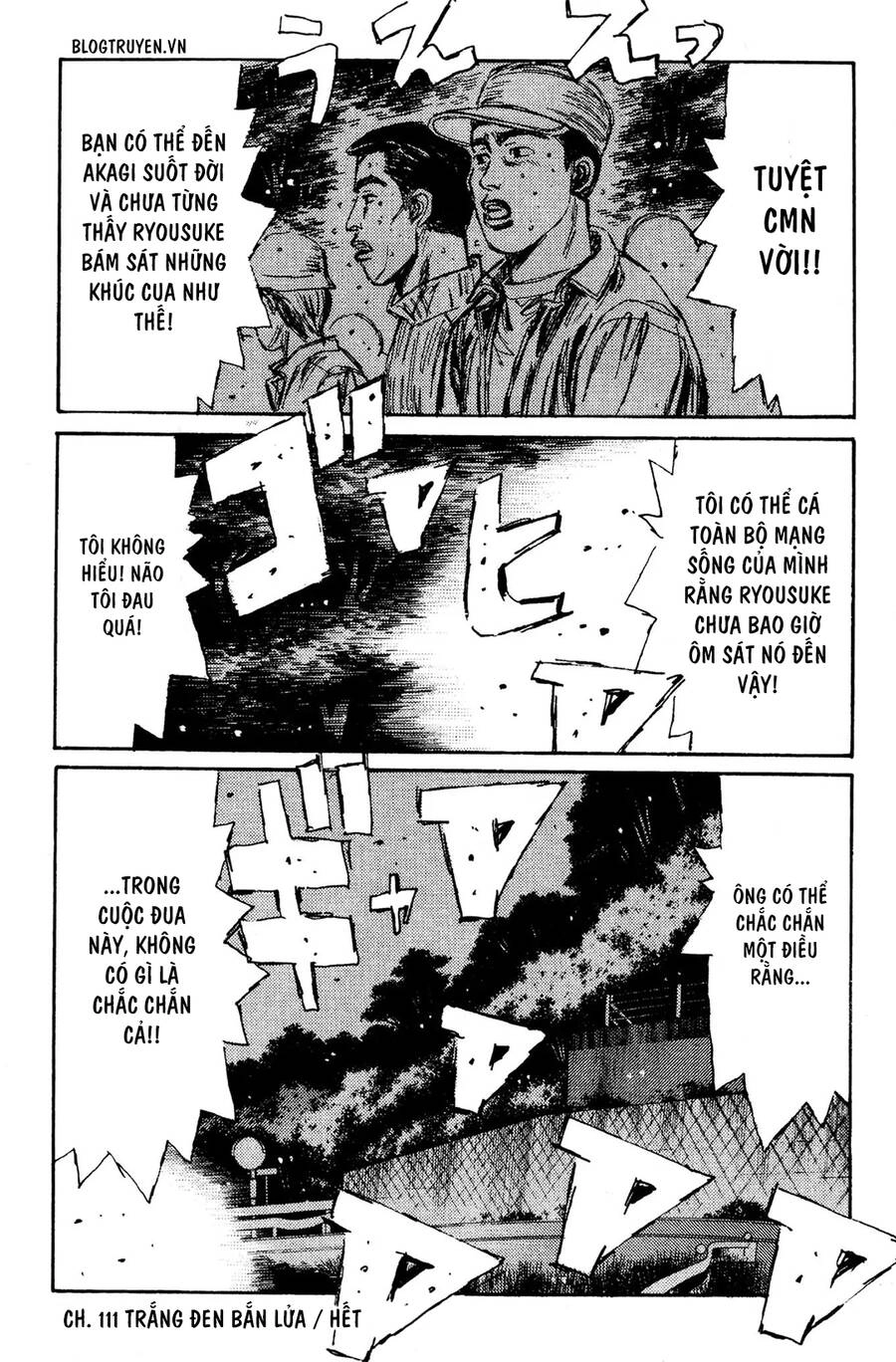 Initial D Chapter 111 - 32