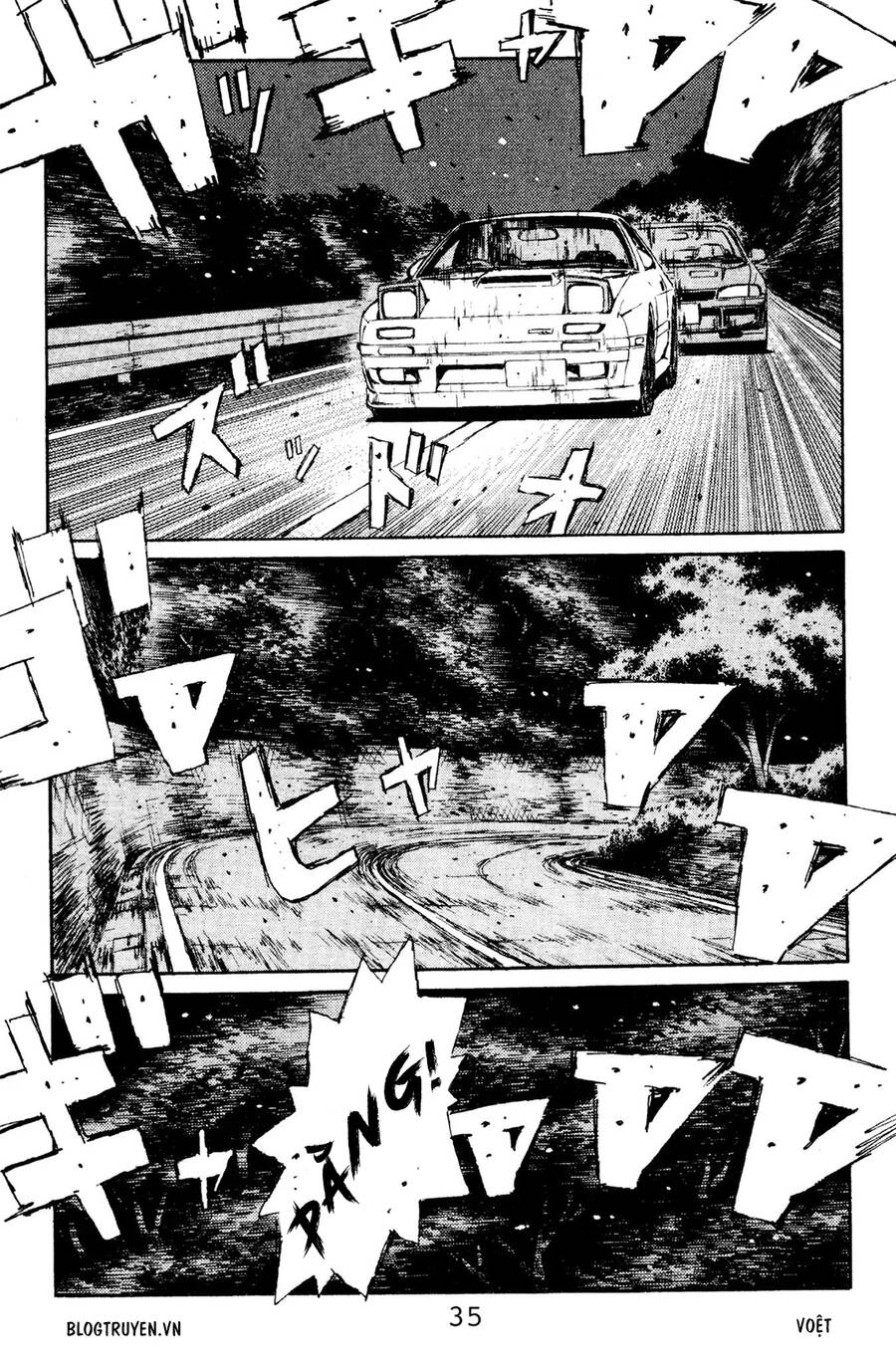 Initial D Chapter 112 - 4