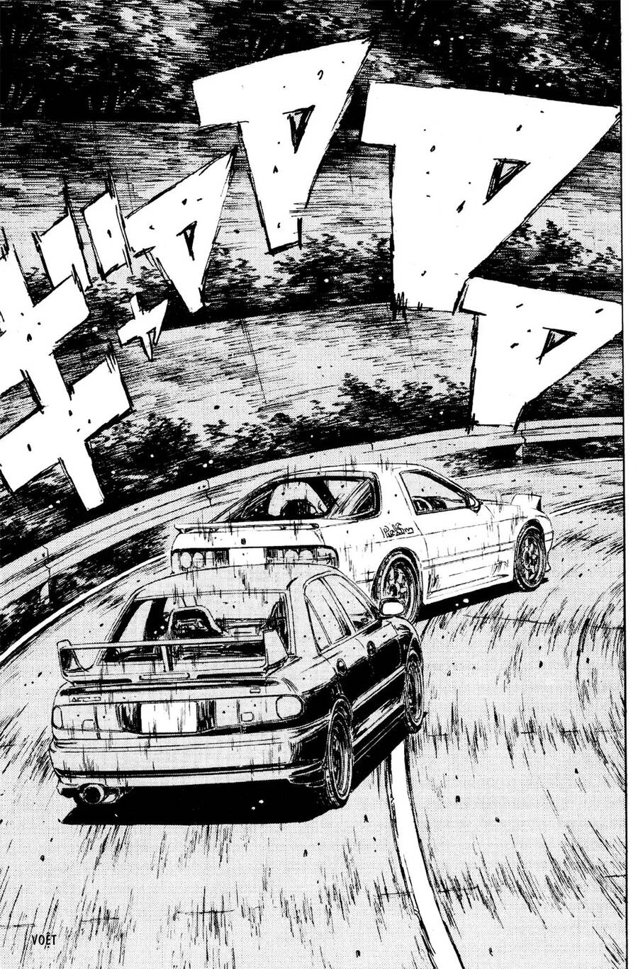Initial D Chapter 112 - 11