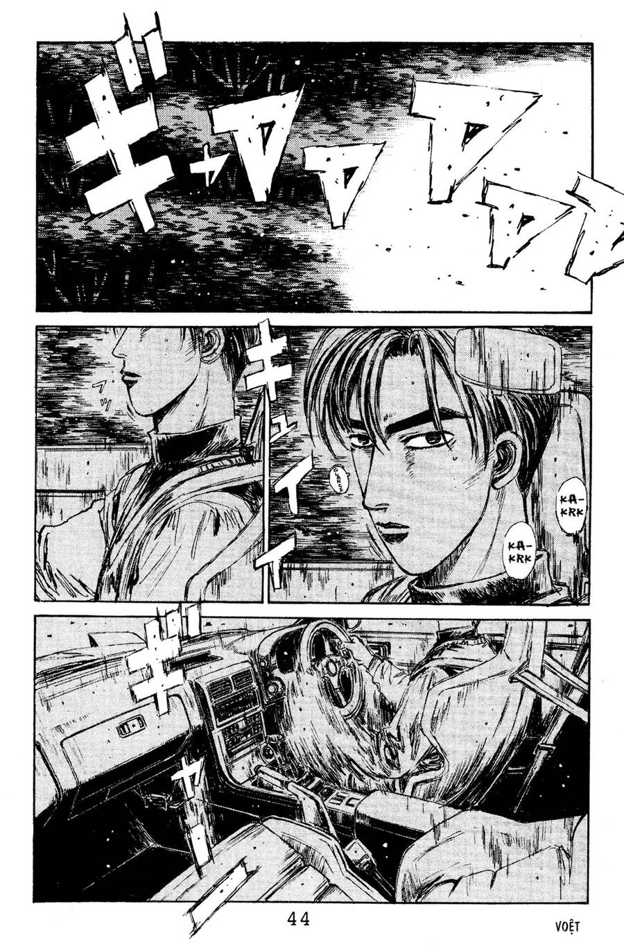 Initial D Chapter 112 - 12