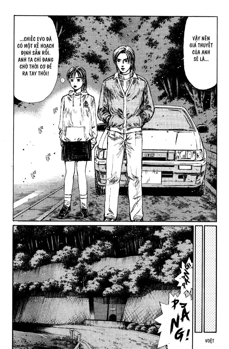 Initial D Chapter 112 - 16