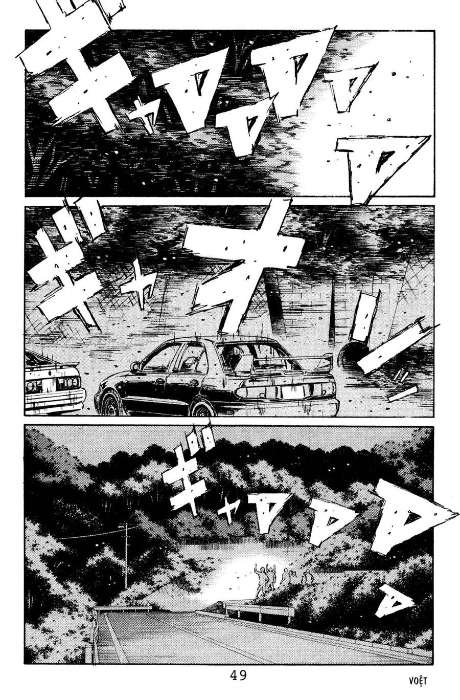 Initial D Chapter 112 - 17