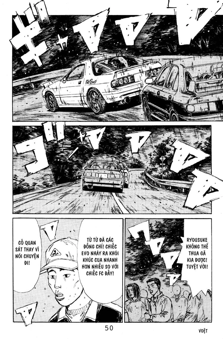 Initial D Chapter 112 - 18