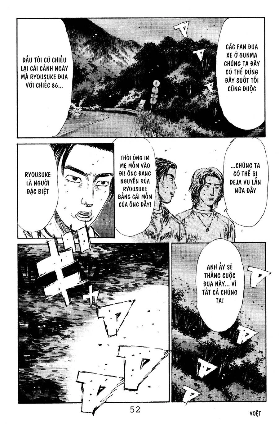 Initial D Chapter 112 - 20