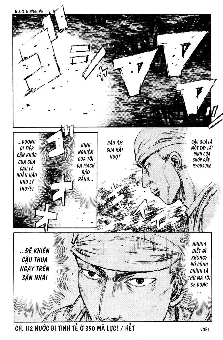 Initial D Chapter 112 - 22
