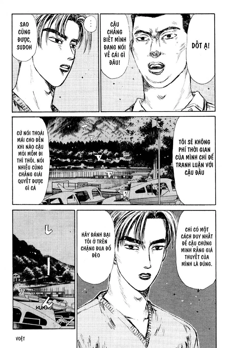 Initial D Chapter 113 - 11