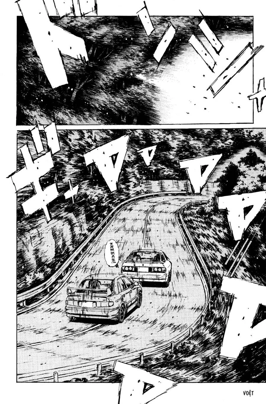 Initial D Chapter 113 - 18