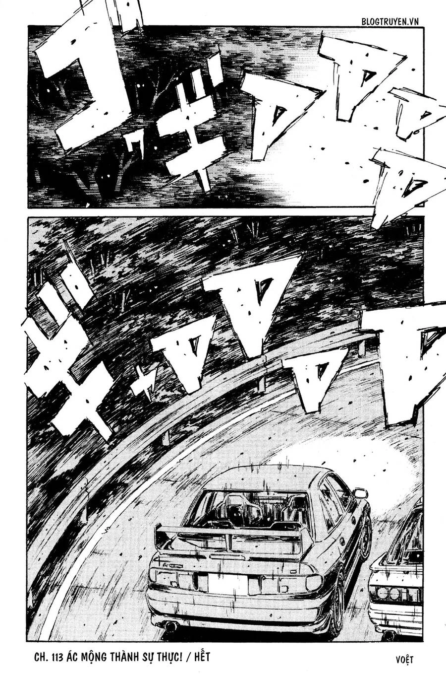 Initial D Chapter 113 - 21