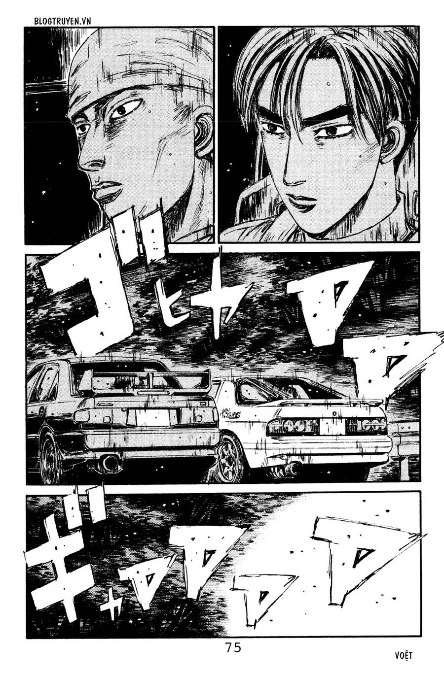 Initial D Chapter 114 - 4