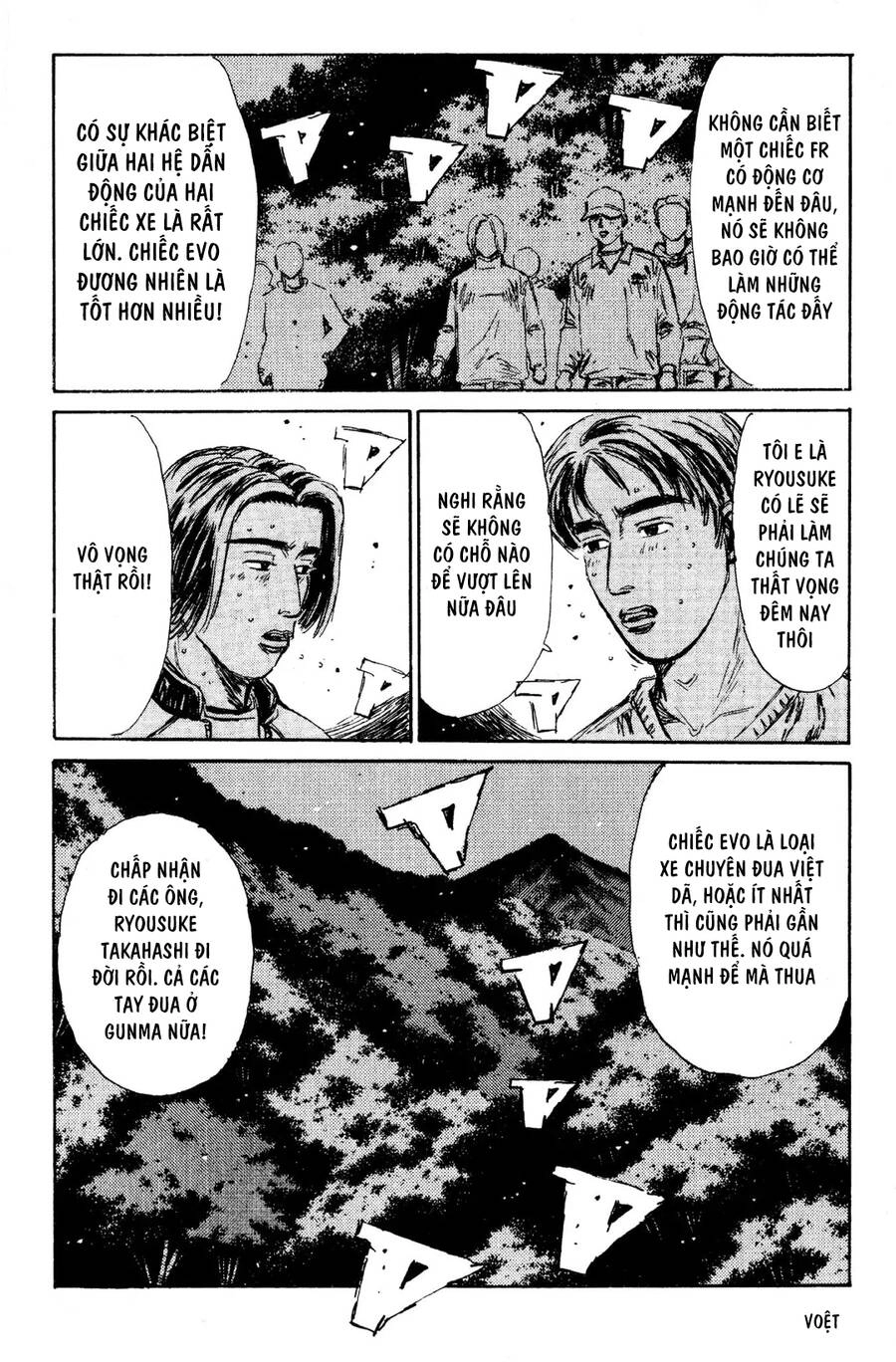 Initial D Chapter 114 - 10
