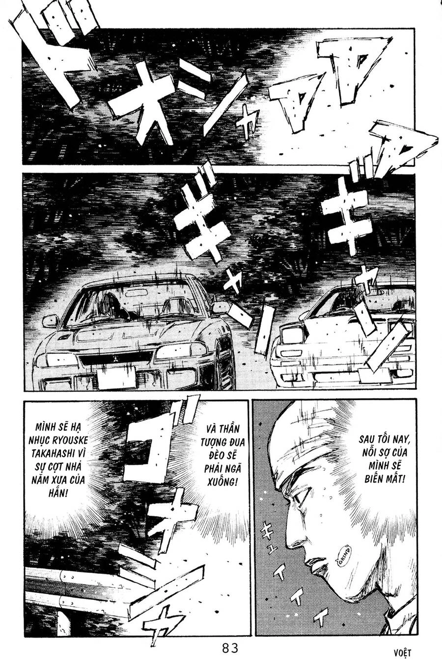 Initial D Chapter 114 - 11