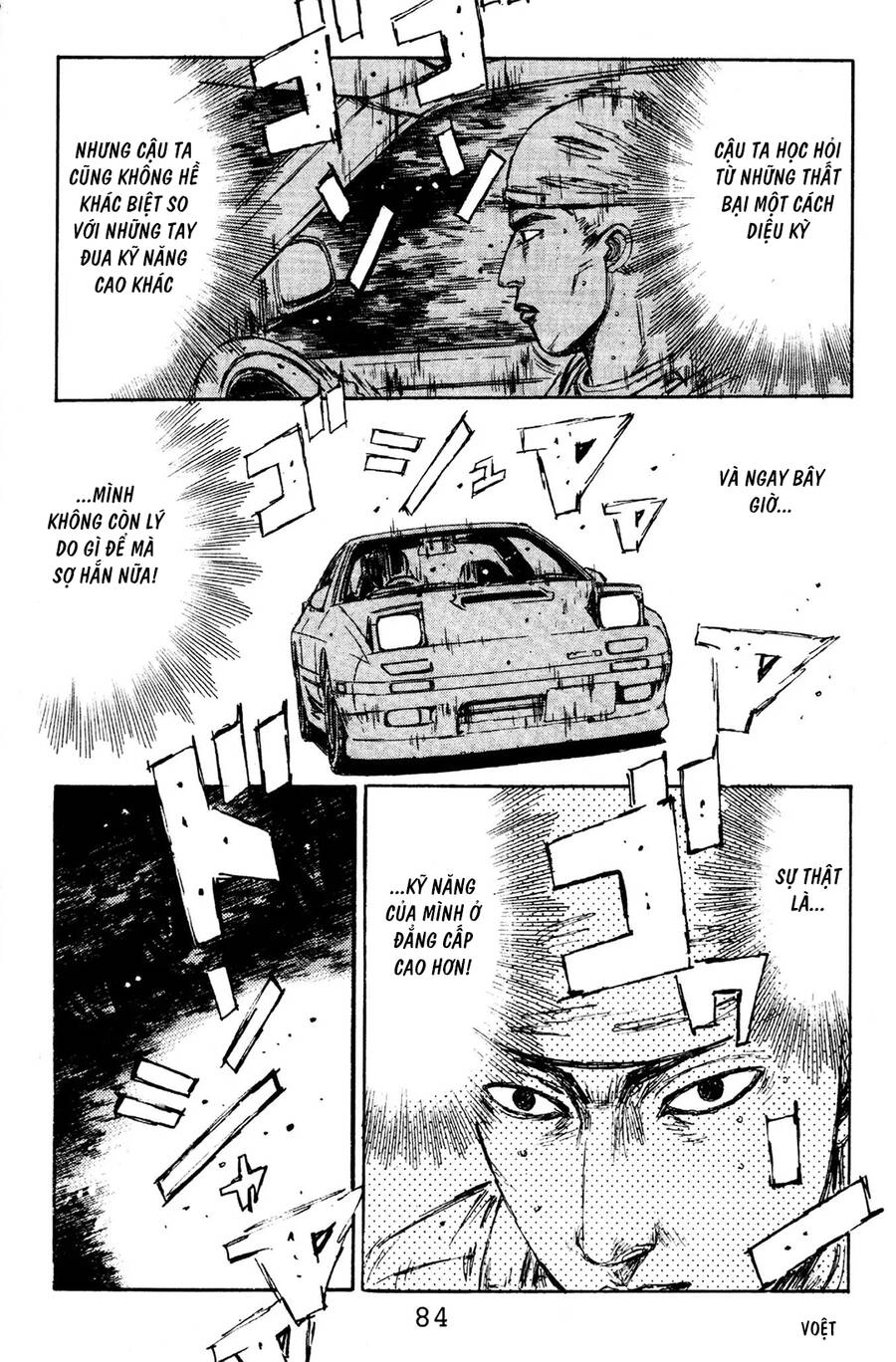 Initial D Chapter 114 - 12