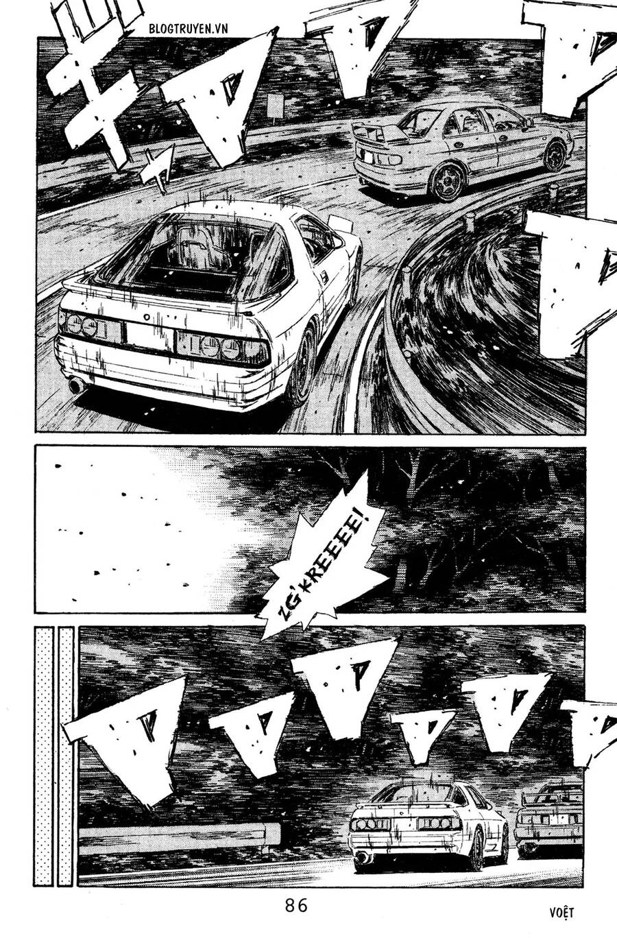Initial D Chapter 114 - 14