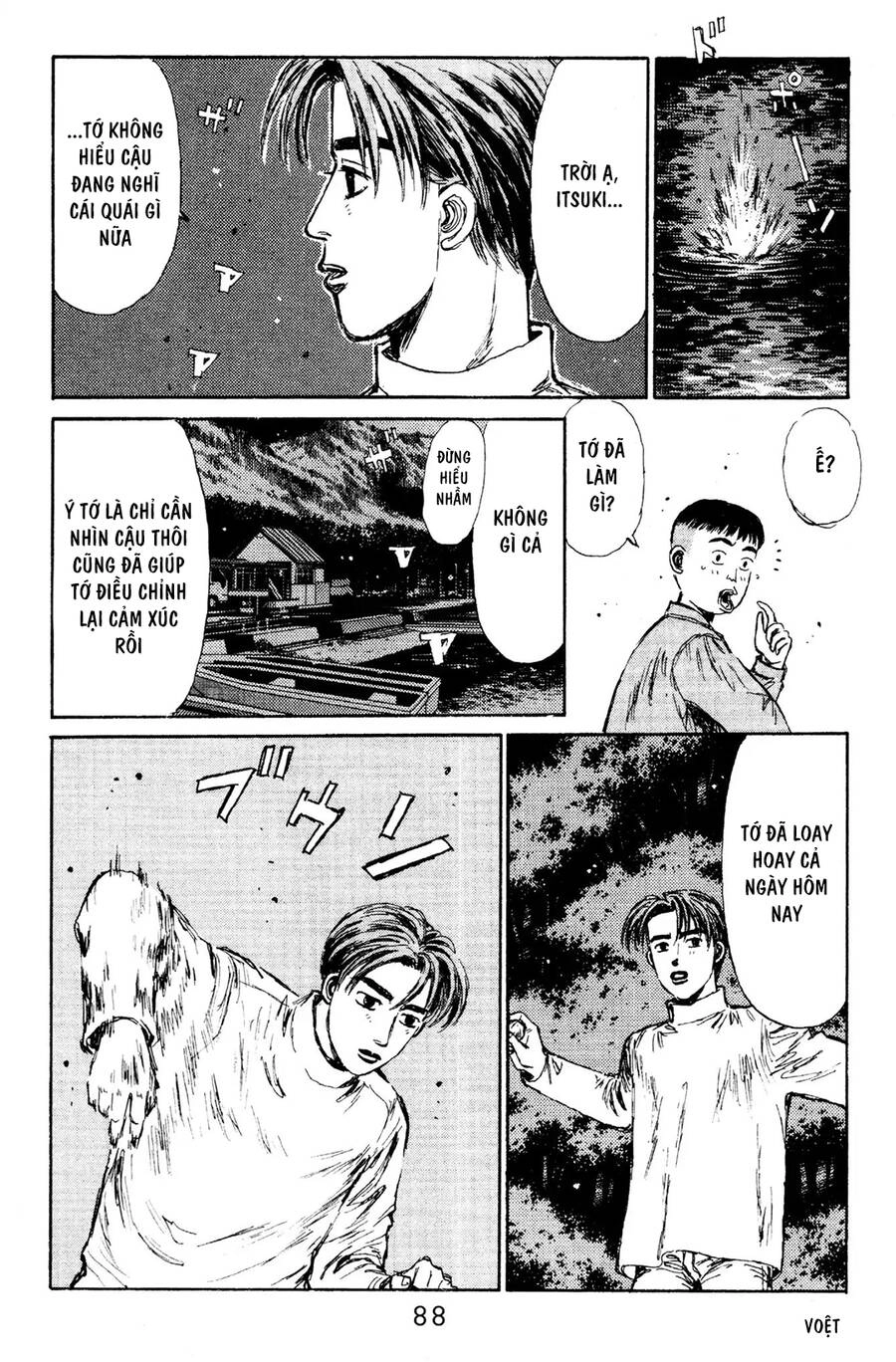 Initial D Chapter 114 - 16
