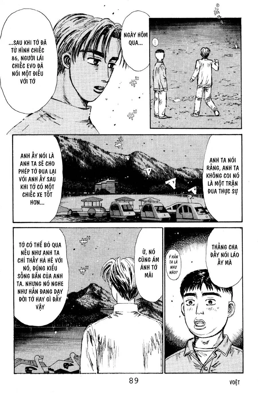 Initial D Chapter 114 - 17