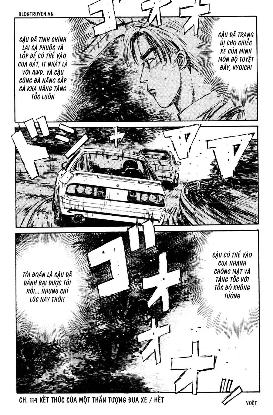 Initial D Chapter 114 - 21