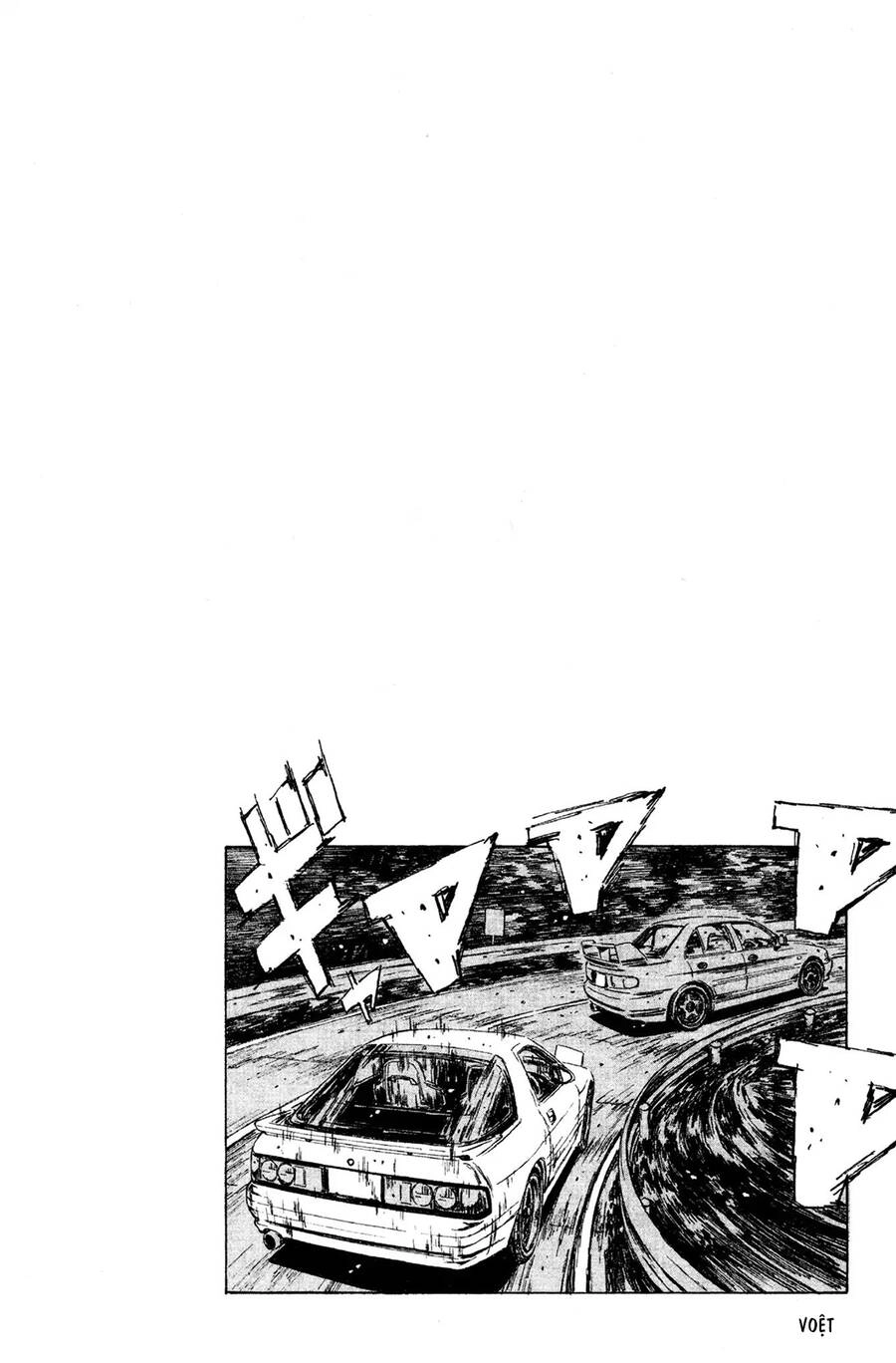 Initial D Chapter 114 - 22