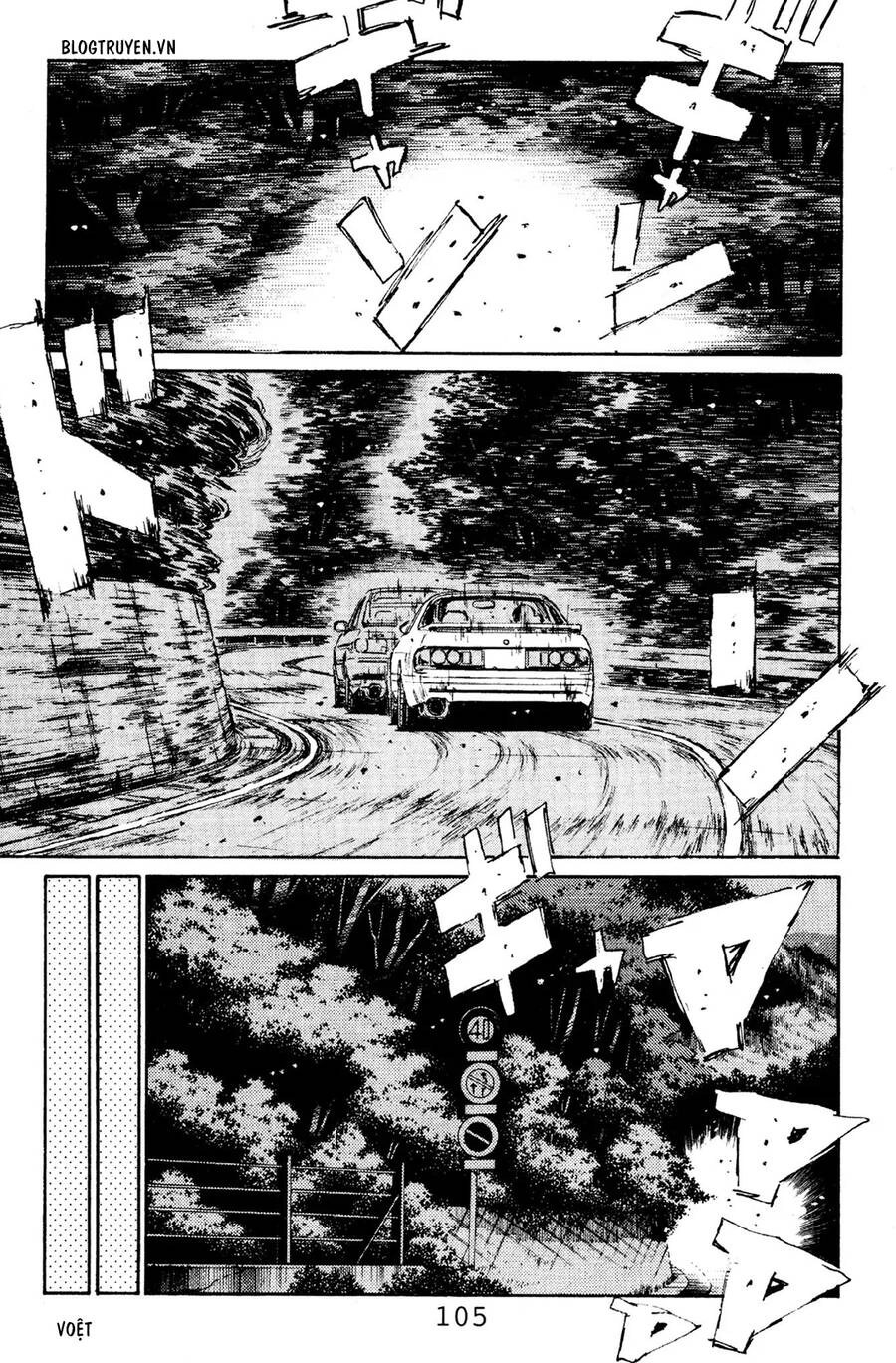 Initial D Chapter 115 - 13