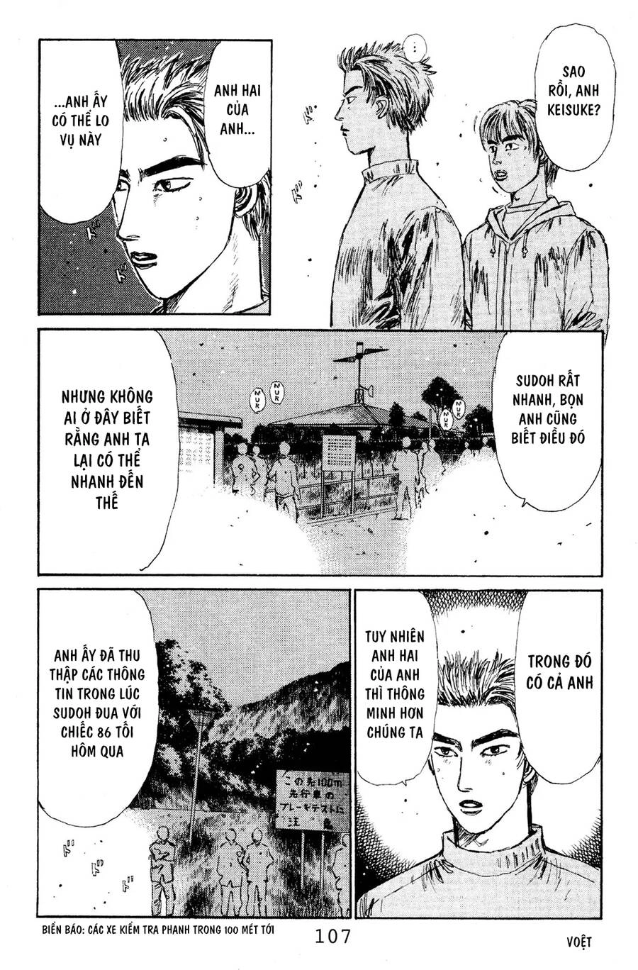Initial D Chapter 115 - 15