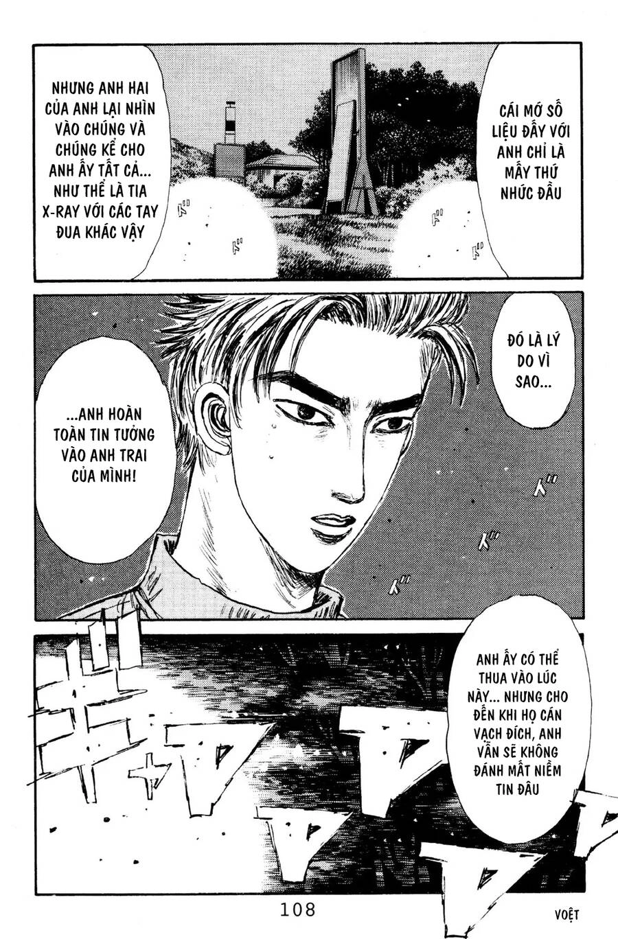 Initial D Chapter 115 - 16