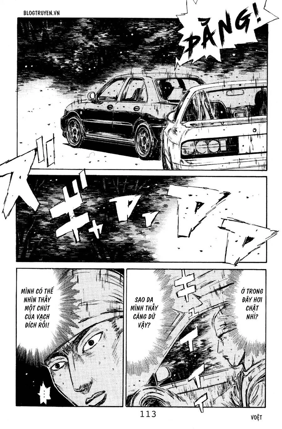 Initial D Chapter 115 - 21