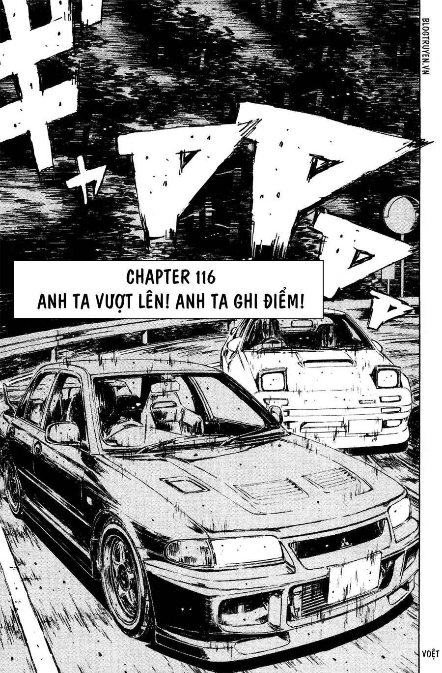 Initial D Chapter 116 - 4