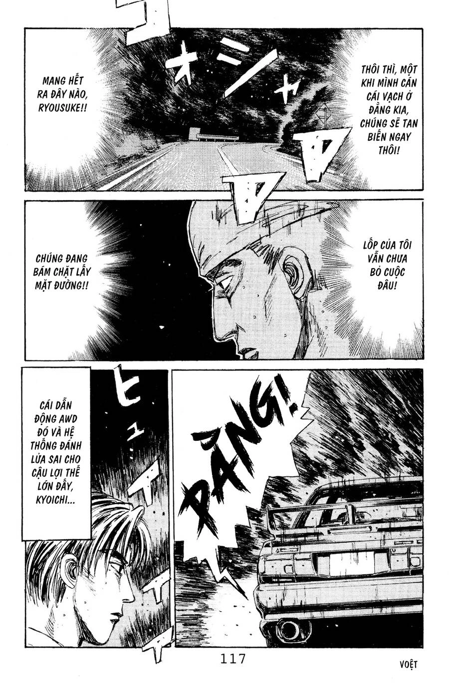 Initial D Chapter 116 - 6