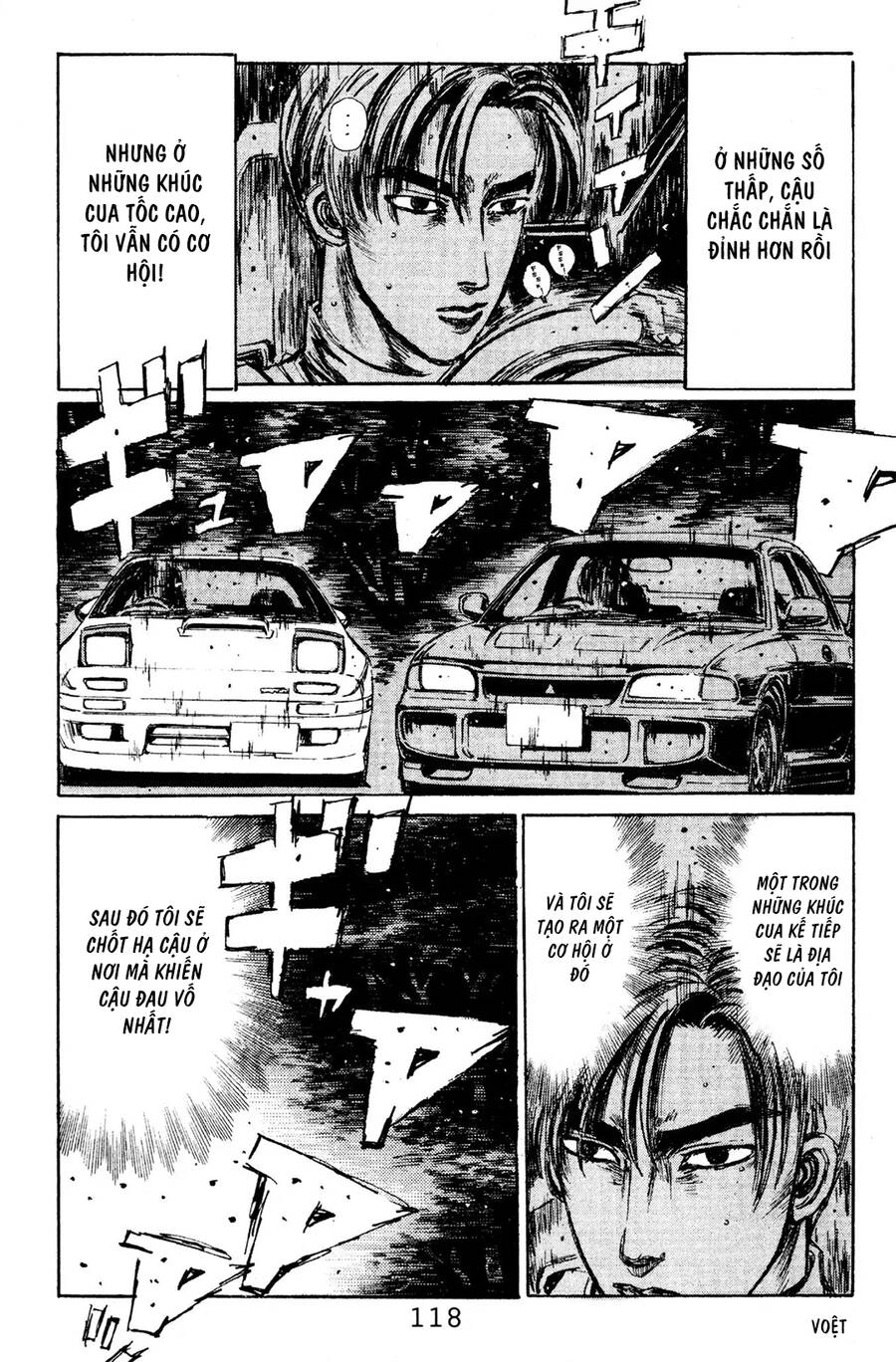 Initial D Chapter 116 - 7