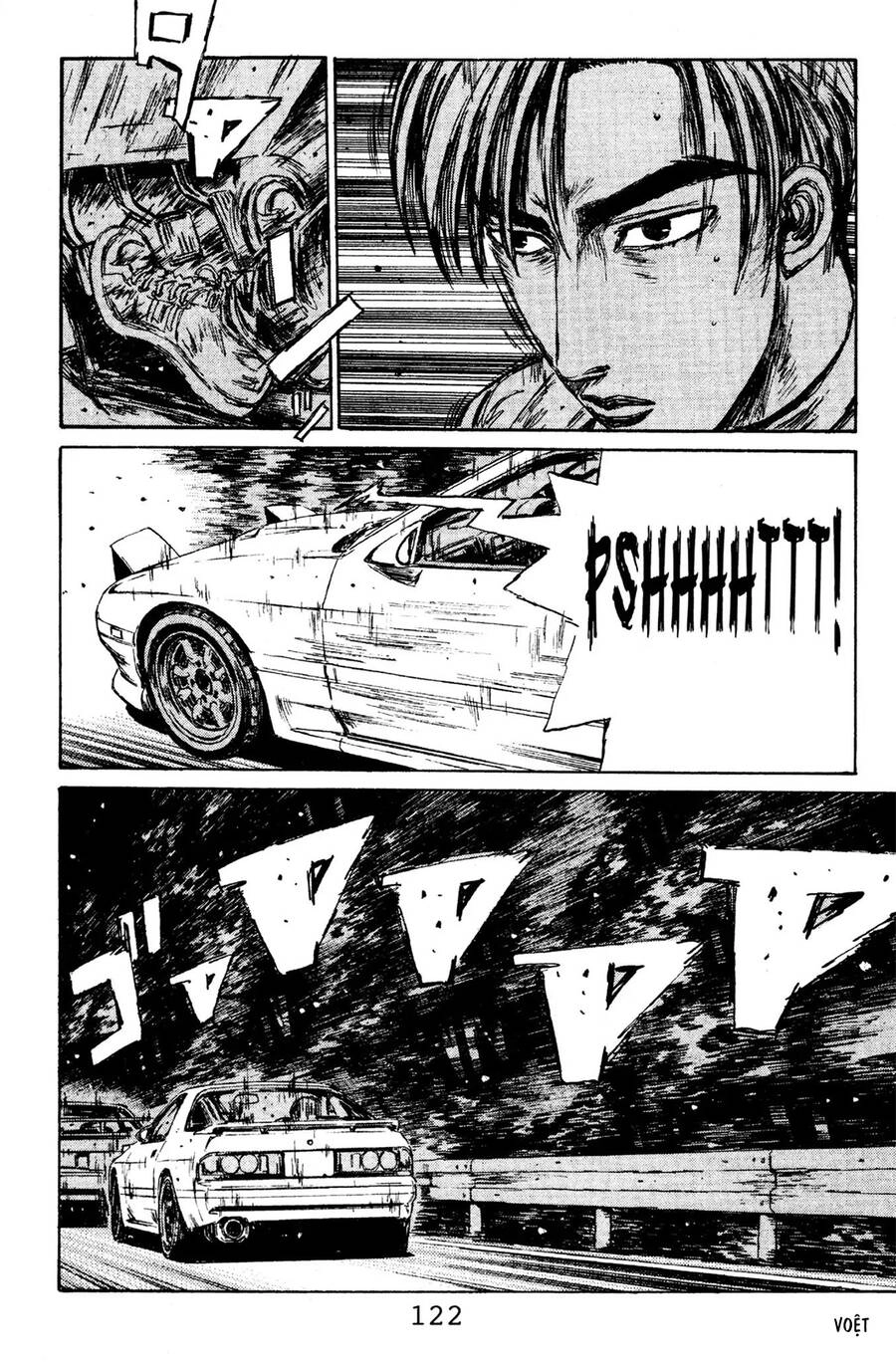 Initial D Chapter 116 - 11