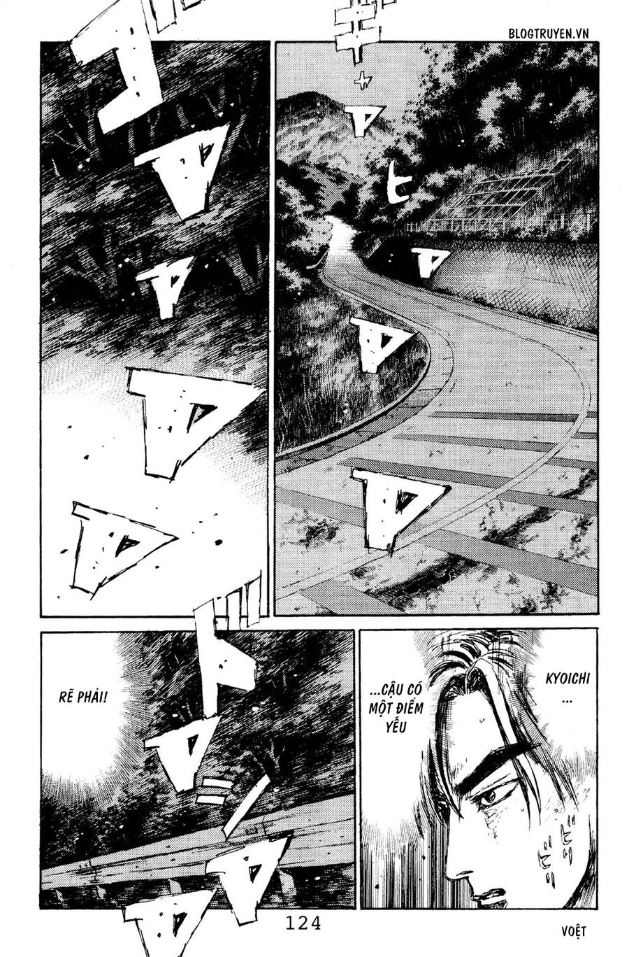 Initial D Chapter 116 - 13