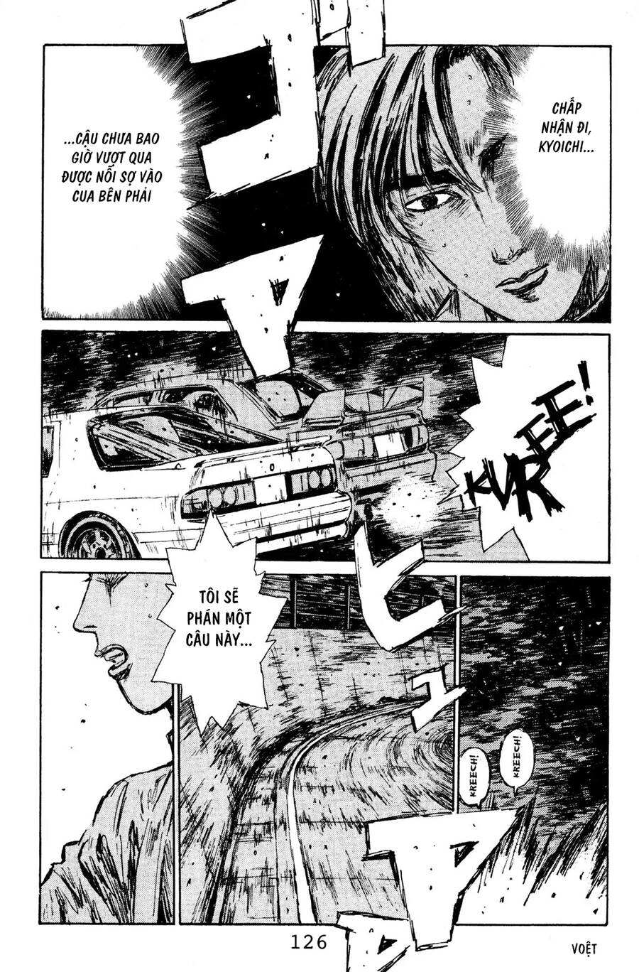 Initial D Chapter 116 - 15