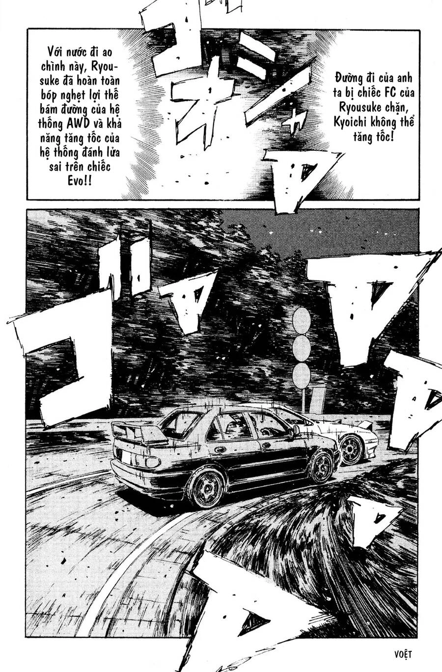 Initial D Chapter 116 - 19