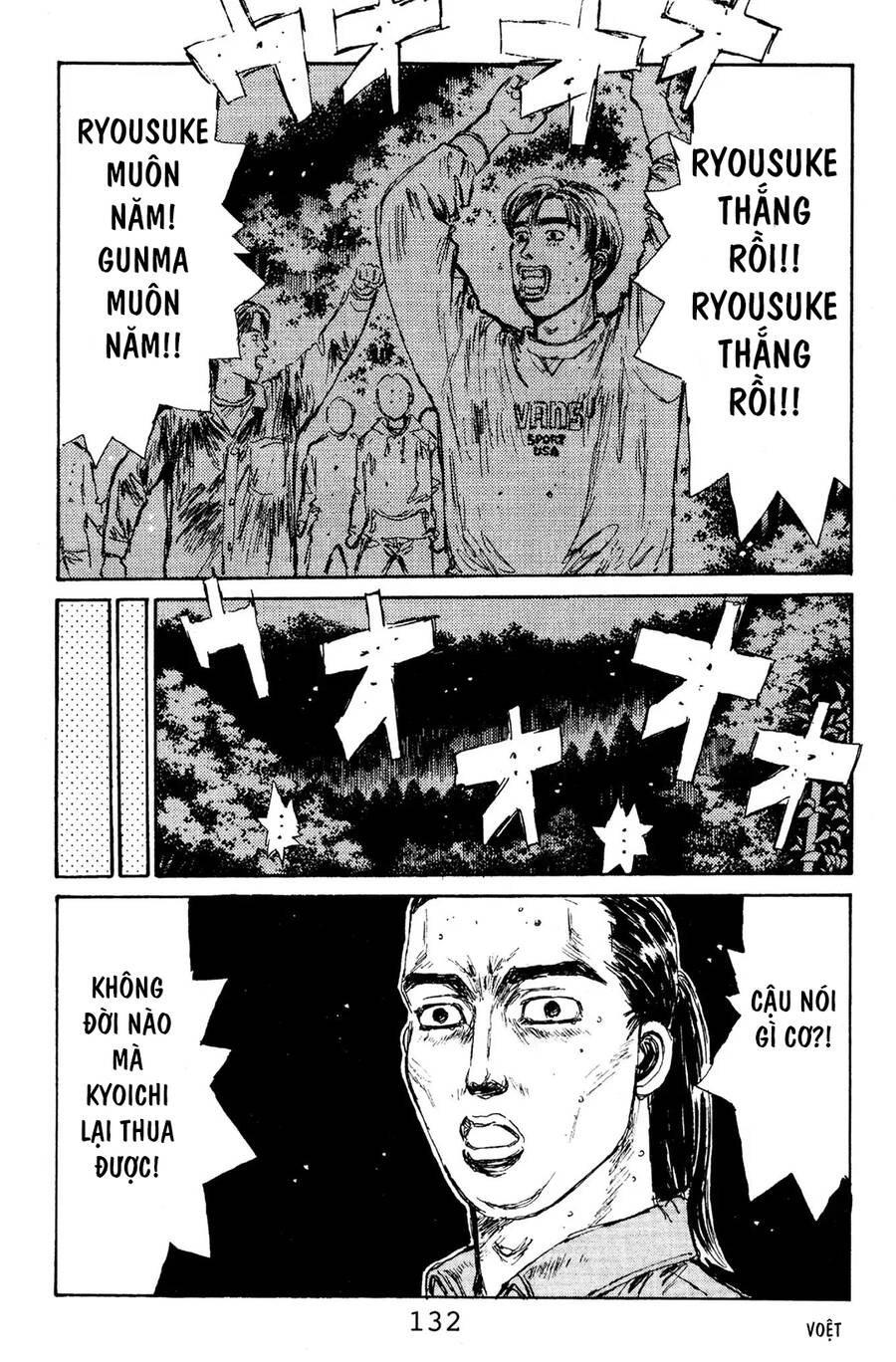 Initial D Chapter 116 - 21